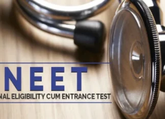 NEET UG 2022 cut off to get admission in government college NEET UG Cut-Off 2022 : इतका असेल यंदाचा NEET UG कट ऑफ; ही बातमी तुमच्या फायद्याची