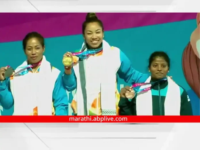 National Games 2022 Mirabai Chanu won gold in the 49 National Games 2022 Mirabai Chanu won gold in the 49 kg weight category at the 36th National Games