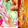 Navratri 2022: नवरात्रोत्सवात मिळतोय देवीचा आशीर्वाद; कौटुंबिक आणि आर्थिक संकटापासून दूर राहण्यासाठी करा 'हे' उपाय