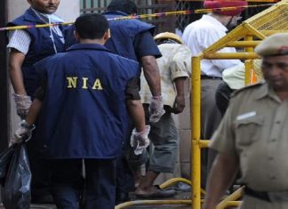 Nia Raids by other agencies Issued across the country PFI Locations in Karnataka Kerala Maharashtra Solapur Aurangabad Nia Raids by other agencies Issued across the country PFI Locations in Karnataka Kerala Maharashtra Solapur Aurangabad