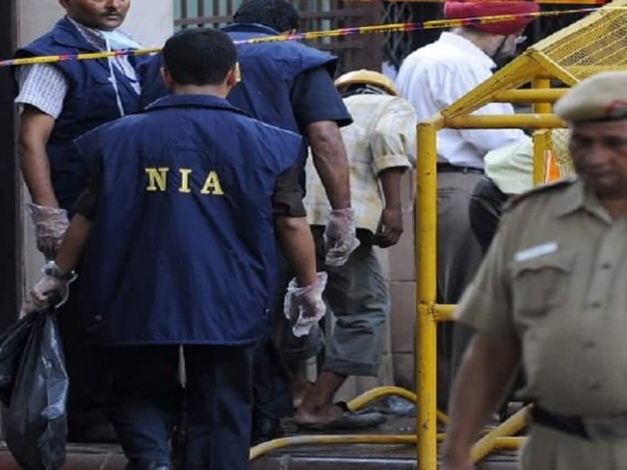 Nia Raids by other agencies Issued across the country PFI Locations in Karnataka Kerala Maharashtra Solapur Aurangabad

