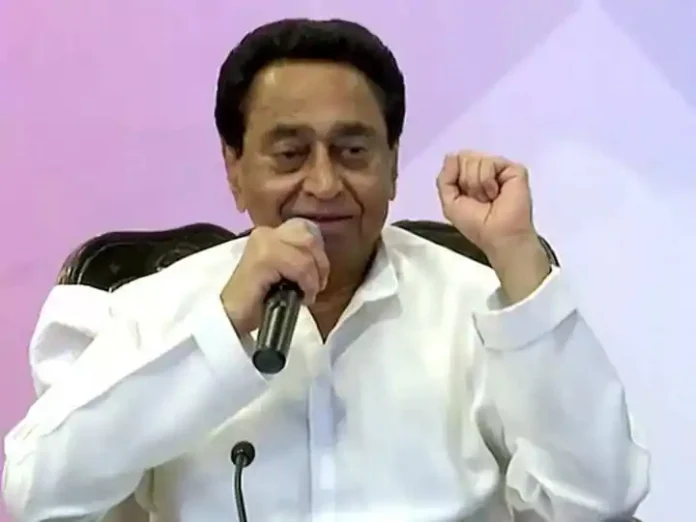 'No indiscipline', Kamal Nath's clean chit to Ashok Gehlot 'No indiscipline', Kamal Nath's clean chit to Ashok Gehlot