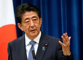 PM Modi arrives in Tokyo, Japan to attend Shinzo Abe’s state funeral PM Modi arrives in Tokyo, Japan to attend Shinzo Abe's state funeral