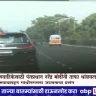 PM Modi's convoy: Prime Minister Narendra Modi's convoy stopped waiting for an ambulance