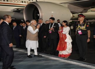 PM Narendra Modi reaches Samarkand to attend SCO summit SCO Summit