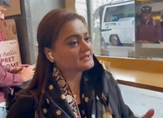 Pakistani minister Maryam Aurangzeb assaulted in London street and coffee shop Pakistani minister Maryam Aurangzeb assaulted on the street of London