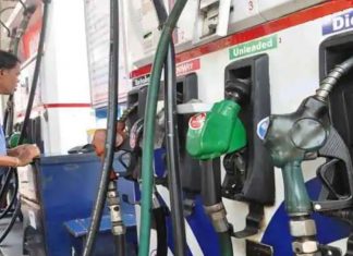 Petrol Diesel Price in Maharashtra State as on 27 September 2022 Today Petrol Diesel Rate