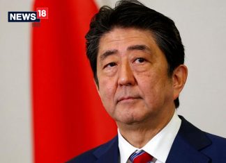 Photos: Funeral of former Japan PM Shinzo Abe, many leaders including Prime Minister Modi got emotional Photos: Funeral of former Japan PM Shinzo Abe, many leaders including Prime Minister Modi got emotional