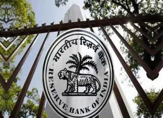RBI’s monetary policy review meeting concludes today, Governor Shaktikanta Das will announce policy rate RBI's monetary policy review meeting concludes today, Governor Shaktikanta Das will announce policy rate