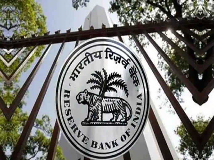 RBI's monetary policy review meeting concludes today, Governor Shaktikanta Das will announce policy rate

