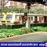 Railway bonus: Diwali gift to railway employees by PM Modi, 78 days bonus approved