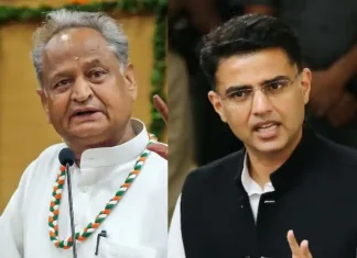 Rajasthan political crisis Congress leader Sachin Pilot can meet Sonia Gandhi today Ashok Gehlot is also in Delhi Rajasthan political crisis Congress leader Sachin Pilot can meet Sonia Gandhi today Ashok Gehlot is also in Delhi
