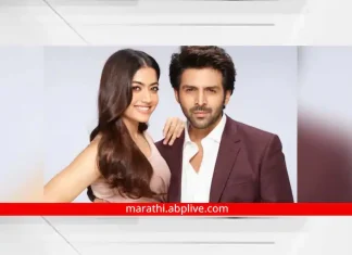 Rashmika Mandanna upcoming movie Aashiqui 3. I will share screen with Kartik Aaryan Rashmika Mandanna upcoming movie Aashiqui 3. I will share screen with Kartik Aaryan