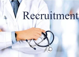 Recruitment in Health Department in Thane Municipal Corporation ठाणे महानगरपालिकेत आरोग्य विभागात भरती