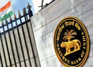 Repo rate may be 50 bps in RBI MPC meeting to check inflation RBI MPC Meeting: आजपासून सुरु होतीये आरबीआयची MPC बैठक! रेपो रेट वाढण्याची शक्यता...
