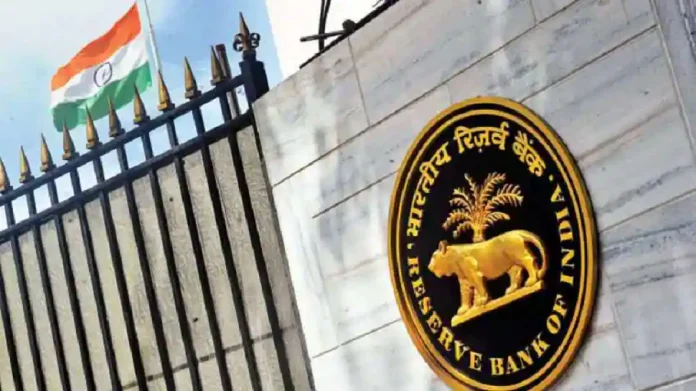Repo rate may be 50 bps in RBI MPC meeting RBI MPC Meeting: आजपासून सुरु होतीये आरबीआयची MPC बैठक! रेपो रेट वाढण्याची शक्यता...