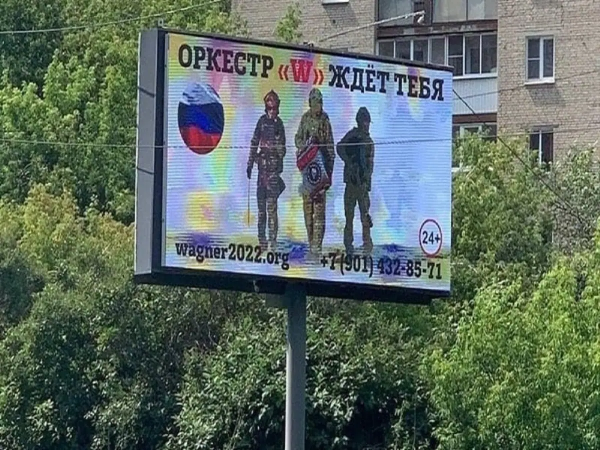 Russo-Ukraine war: Russia's private army openly clashes with Wagner, hoardings are recruiting in many cities

