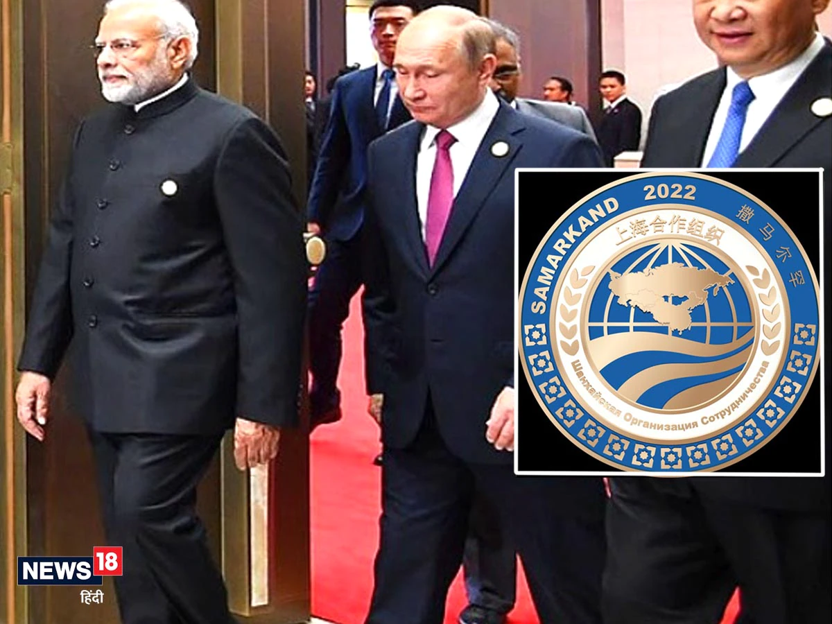 Samarkand SCO Summit: Putin-Jinping will be the eyes of the world, but India has a good chance

