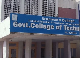 Schedule for the current year declared for government technical students शासकीय तंत्रनिकेतन विद्यार्थ्यांसाठी चालू वर्षासाठी वेळापत्रक जाहीर