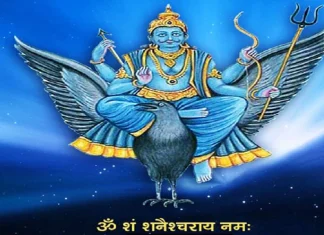 Shani’s Mahadasha Shani’s half-and-half, these zodiac signs Sz Shani Dev : जानेवारी 2023 पर्यंत या राशींवर असणार शनिचा कोप, जाणून घ्या त्यांची नावे