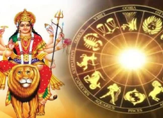 Sharadiya Navratri 2022 will be lucky for these 5 zodiac signs घटस्थापनेपासून दसऱ्यापर्यंत या 5 राशींना ग्रहांचं पाठबळ, अडकलेली कामं मार्गी लागणार