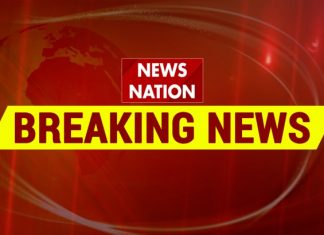Suicide attack at Kabul Educational Center, death toll Suicide attack at Kabul Educational Center, death toll