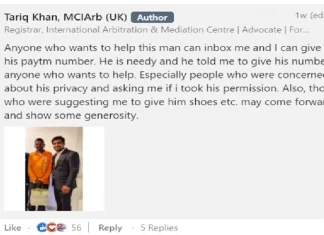 Swiggy delivery guy came barefoot to deliver food, viral post on social media ABN swiggy delivery guy