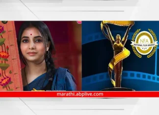The wait is over, National Award winning Gostha Eka Paithanichi will be released in theaters The wait is over, National Award winning Gostha Eka Paithanichi will be released in theaters