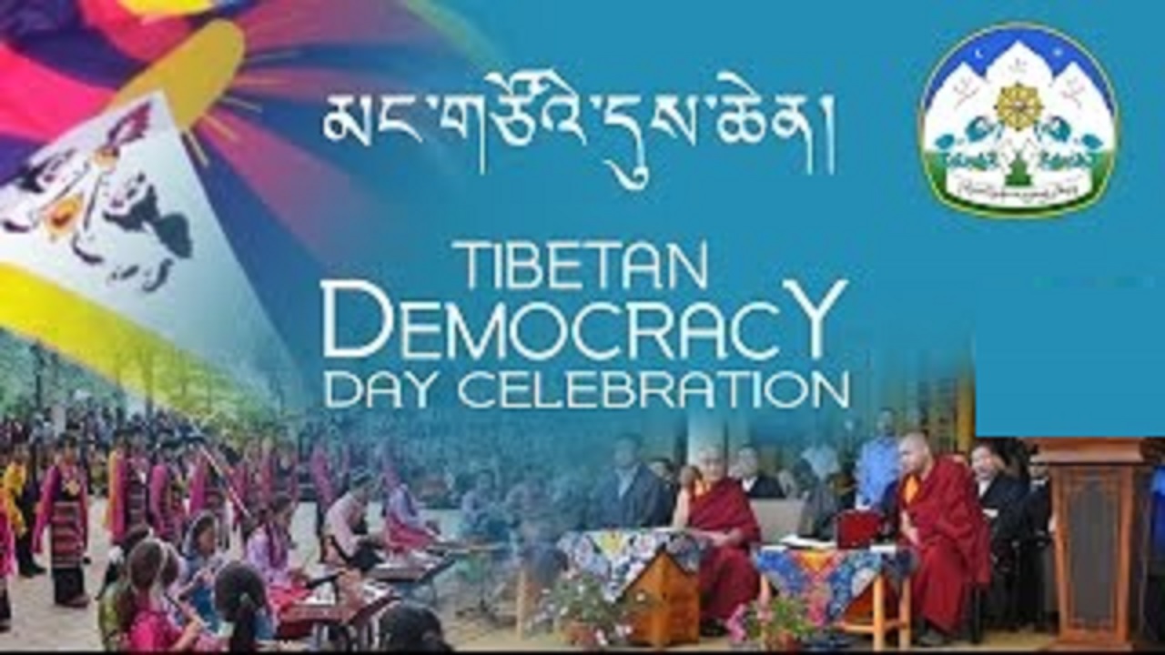 Tibet Democracy Day in Taiwan, China's repression said - in the event of war, the people of Tibet will fight against China from Taiwan and from India

