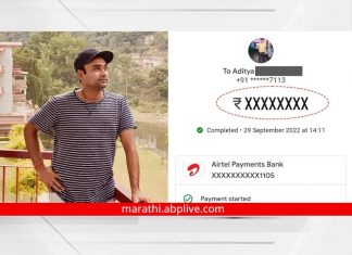 Twitter user asked Amit Mishra for Rs 300 to take girlfriend on date, cricketer exchanged Rs 500 Twitter user asked Amit Mishra for Rs 300 to take girlfriend on date, cricketer exchanged Rs 500