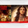 Two big budget films Vikram Vedha and Ponniyin Selvan releasing on 30th September