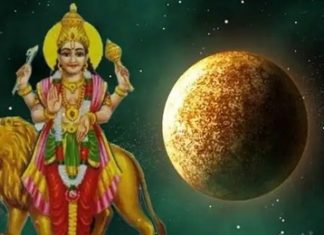 Venus Transit Effect in Navratri, Venus Transit 2022 Navratri 2022 GS Shukra Gochar 2022: शुक्र गोचर या राशींसाठी खास , व्यापारातून दोन्ही हातांनी गोळा करतील चांगला पैसा