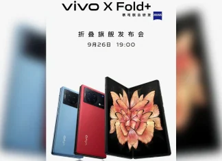 Vivo X Fold+ with Alert Slider, Quad Rear Cameras to Launch on September 26: All Details Vivo X Fold+ With Alert Slider, Quad Rear Cameras to Launch on September 26: All Details
