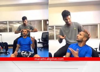 Washington massaging Shikhar Dhawan’s head, video goes viral Washington massaging Shikhar Dhawan's head, video goes viral
