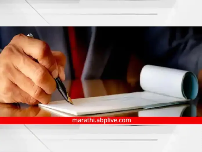 Why cancel check is asked by company bank mutual fund know details utility news in marathi

