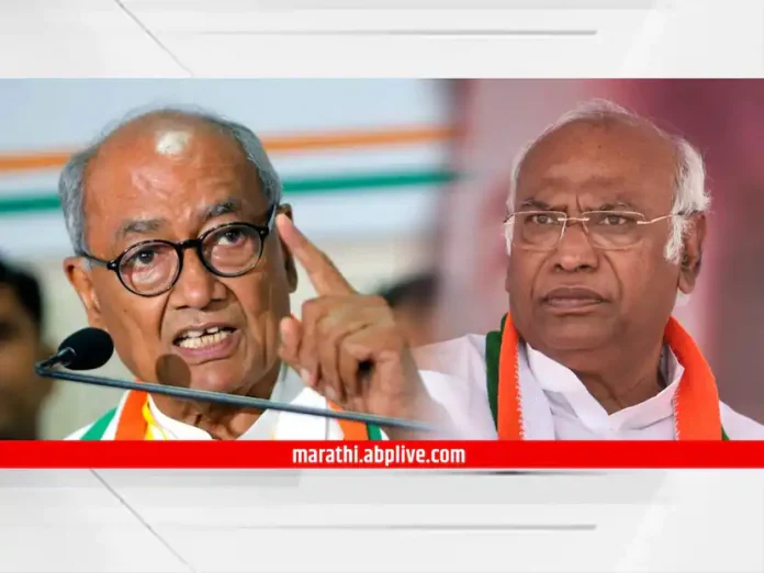 Why was the name of Mallikarjun Kharge taken instead of Digvijay Singh for Congress President?


