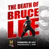Will Bruce Lee emerge in The Death of Bruce Lee?  In the investigation after 49 years