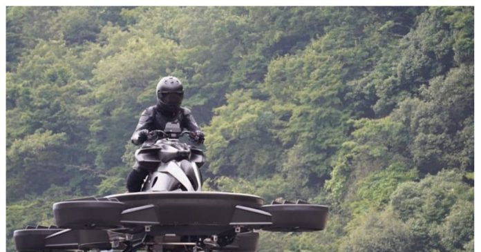 World's first flying bike, speed 100 km/h; Know what is  World's first flying bike, speed 100 km/h;  Know what is the price
