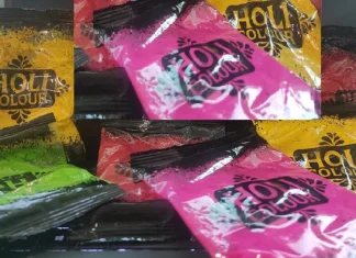 bad na mano holi hai…. Political Rang Panchami in Maharashtra बुरा ना मानो होली है....महाराष्ट्रातील राजकीय धुळवड