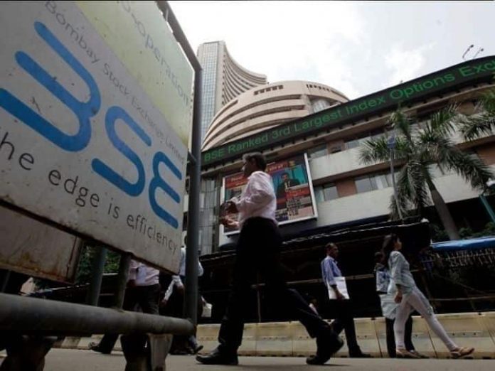 closing bell share market nifty rbi policy about 16800 sensex fell 188 points ahead

