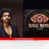 Marathi Utkarsh Shinde curious who will be in the fourth season of Bigg Boss