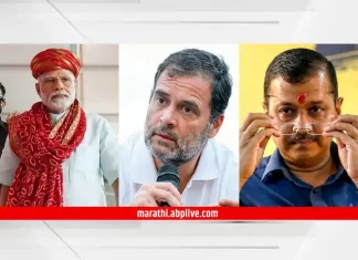 ABP CVoter Survey Gujarat Election Opinion Poll 2022 PM Modi Arvind Kejriwal Rahul Gandhi BJP Congress AAP ABP CVoter Survey Gujarat Election Opinion Poll 2022 PM Modi Arvind Kejriwal Rahul Gandhi BJP Congress AAP