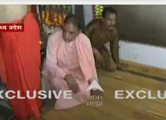 Bhopal Baba Purushottamand: Baba Purushottamand is alive even after 72 hours of samadhi, crowd of devotees started Bhopal Baba Purushottamand: Baba Purushottamand is alive even after 72 hours of samadhi, crowd of devotees started