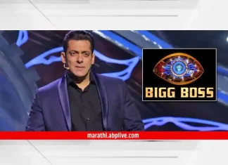 Bigg Boss 16 Live Updates Salman Khan BB16 Full Episode Contestant Name Telecast OTT Online Photos Bigg Boss 16 Live Updates Salman Khan BB16 Full Episode Contestant Name Telecast OTT Online Photos