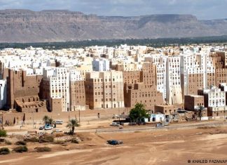 Ceasefire in Yemen will not be extended | Current Middle East | DW Centuries-old, multi-storey residential buildings in dense block development