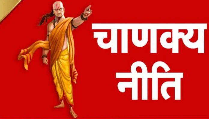 Chanakya Niti: &#039;या&#039; 4 गोष्टींमध्ये पुरुषांच्याही पुढे असतात महिला