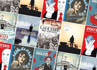 Comics in killer mode 0702483047054_web_tete.jpg