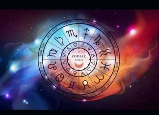 Daily Horoscope Horoscope This zodiac will get good news today on October 2 नवरात्रीच्या सातव्या दिवशी चमकेल या राशींचं भाग्य.. होईल फायदाच फायदा.. जाणून घ्या आजच राशिभविष्य