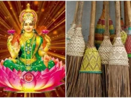 Garuda Purana : देवी लक्ष्मीला प्रसन्न करण्यासाठी दसरा हा खास दिवस, 'या उपायांनी होईल भरपूर धनवृष्टी!
