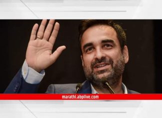Election Commission names Pankaj Tripathi as national symbol, recalls his first experience of voting Election Commission names Pankaj Tripathi as national symbol, recalls his first experience of voting